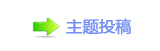 덯㘀ࡔ炍뽒﹖첑୷g왑湸葶
